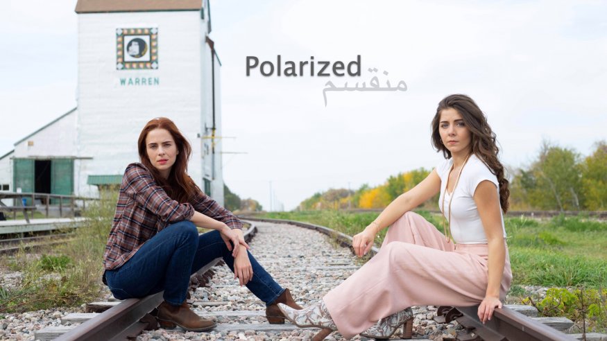 <span>Ya está aquí el trailer de Polarized, nueva película lésbica de la creadora de  I can´t think straight</span>
