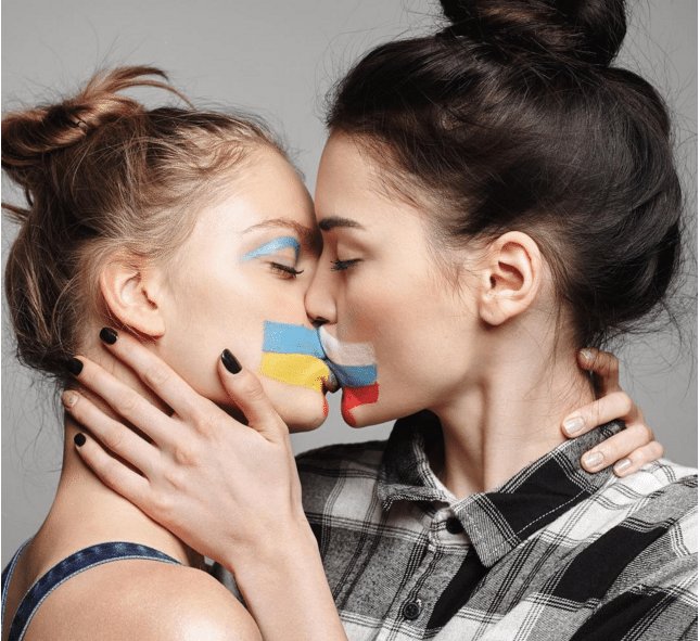 <span>Lesbófobos atacan la Conferencia Europea de Lesbianas en Ucrania</span>
