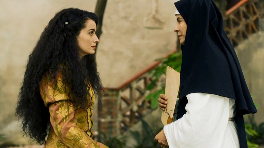 <span>Se estrena Juana Inés, la serie basada en la historia real de la revolucionaria monja mexicana</span>
