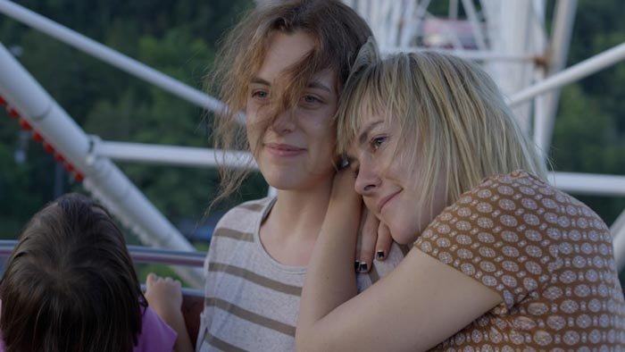 
<span>Lovesong, la primera película lésbica que ver este 2017</span>
