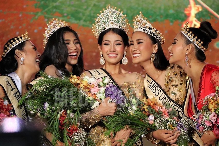 <span>Miss Myanmar, primera concunsante abiertamente lesbiana en Miss Universo</span>
