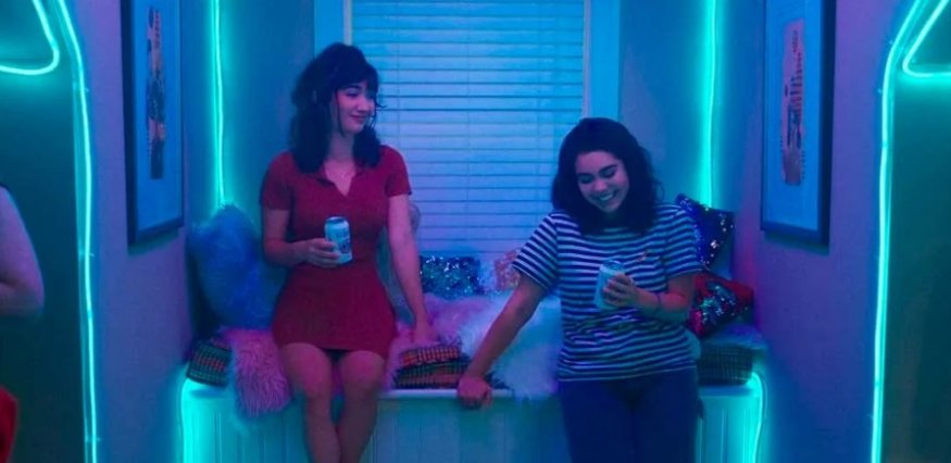 
<span>Crush, la nueva película lésbica adolescente de Natasha Lyonne</span>
